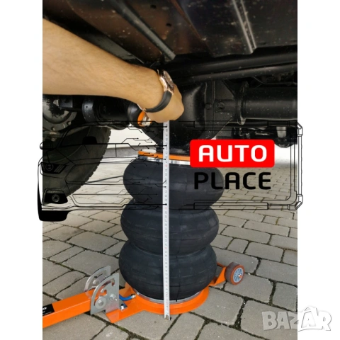 Пневматичен крик балон 6 тона с 3 въздушни възглавници ( 150 – 430 ММ ) BJC, снимка 4 - Други инструменти - 54035769