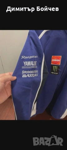Мото яке Yamaha Movistar Monster Energy оригинално, снимка 4 - Якета - 54010335