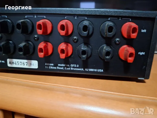 Adcom GFS-3 speaker selector, снимка 6 - Аудиосистеми - 48257603