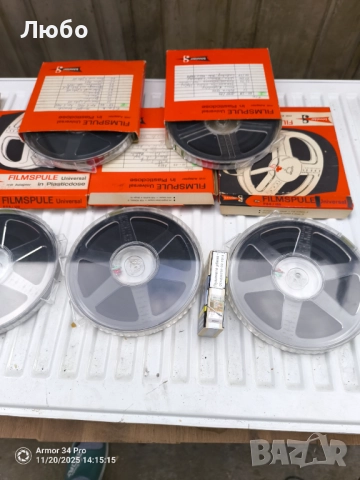 Филмови ленти