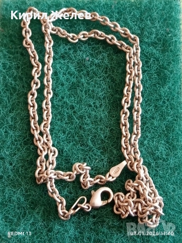 Класически изчистен дизайн сребърно синджирче нежно финно елегантно 27318