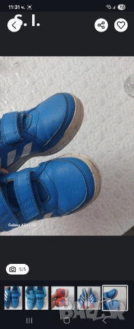Оригинални маратонки Адидас/Adidas 34н., снимка 5 - Детски маратонки - 51875575