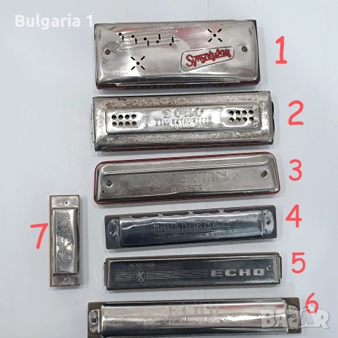 Полски и Немски хармомики