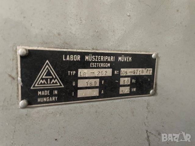  Пещ за изпичане на керамика и стъкло професионална, снимка 4 - Други машини и части - 53614141