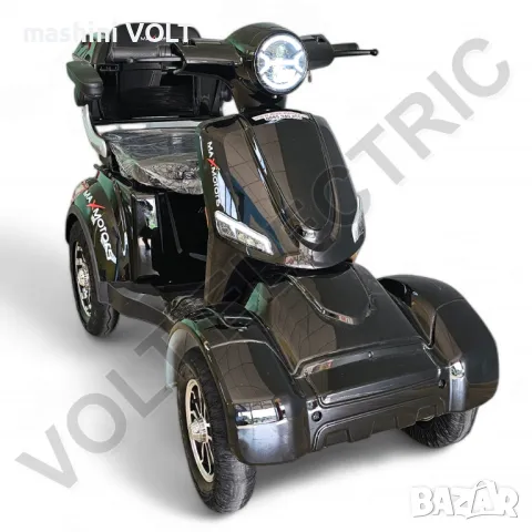 Електрическа четириколка Max Motors FM4 1500W, 60V, 20Ah, снимка 1 - Инвалидни скутери - 47168727