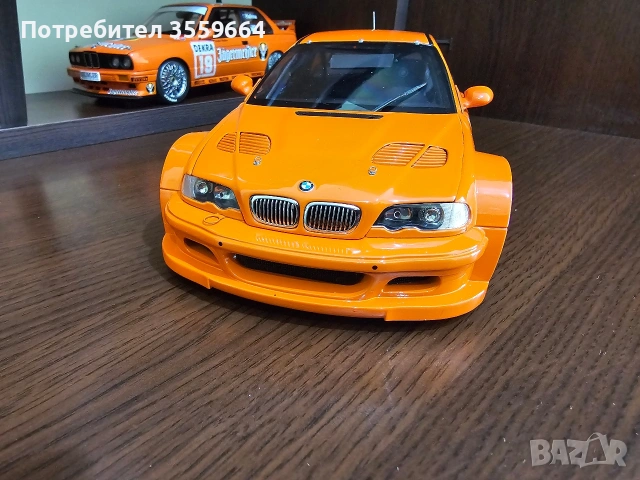 модел , снимка 11 - Колекции - 53936811