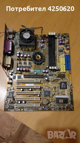 Дънна платка  Iwill XP333-R, ддр-400 с задна планка