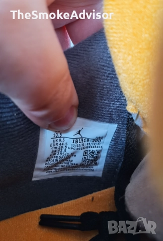 Маратонки Nike Air Jordan 4 Retro x UNDEFEATED, снимка 6 - Маратонки - 52436831