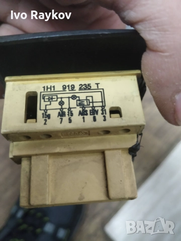 Бутон Airbag ABS , VW Golf Mk3 III , 1H1919235T , снимка 3 - Части - 52754016