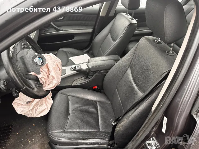 BMW e90 320d 163 на части , снимка 9 - Части - 48958283