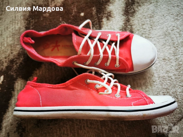 Леки гуменки