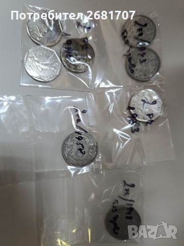 Монети 2 франк Франция , снимка 1 - Нумизматика и бонистика - 45878088