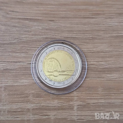 Словения 2 евро 2024 Библиотека