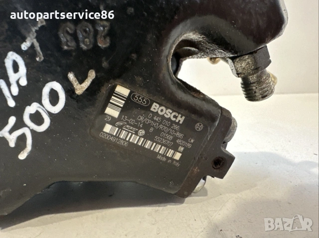 Горивна помпа високо налягане за Fiat 500L 1.3 Multijet, 2013 г. Каталожен номер: 0445010266, снимка 3 - Части - 53152576