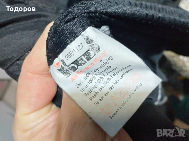 мото яке IXS, снимка 4 - Спортни дрехи, екипи - 53632424