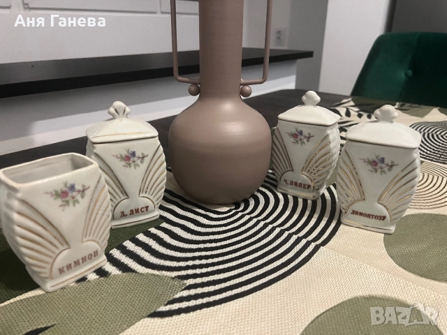 Ретро порцеланови буркани за подправки , снимка 2 - Аксесоари за кухня - 52112088