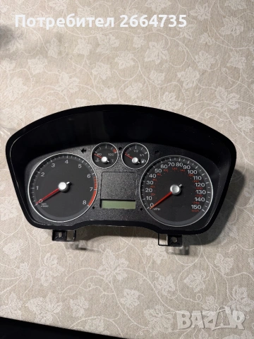 Километраж с компютър и ключ за Ford Focus