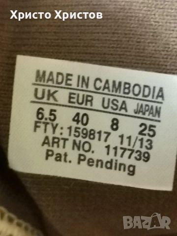 Туристически обувки SALOMON ✔️ Размер 40 / Стелка 25 см. , снимка 8 - Маратонки - 53940126