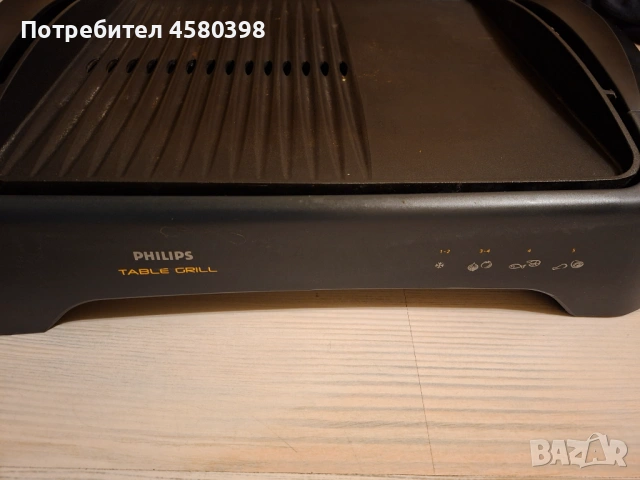 Продава ел. скара