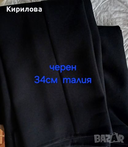 разпродажба на нови дамски панталони, цена 10лв , снимка 10 - Панталони - 45992248