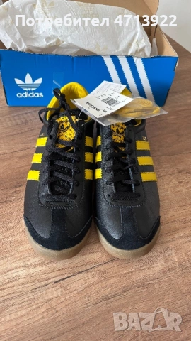 Оригинални Adidas Oslo – черно/жълти – лимитирана серия нови с етикет