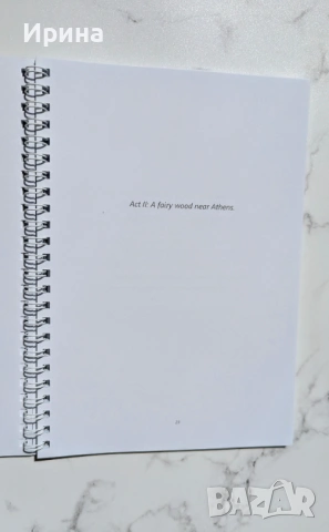 Shakespeare's "A Midsummer Night's Dream" in light quotation selections, снимка 4 - Чуждоезиково обучение, речници - 54082281