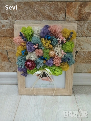 Букет в рамка със скандинавски мъх!, снимка 2 - Декорация за дома - 53449548
