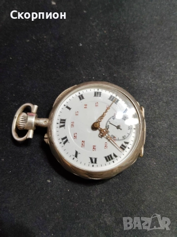 Швейцарски СРЕБЪРЕН джобен часовник 1925г.  - 10 РУБИНА ПРОМОЦИЯ, снимка 3 - Джобни - 48362081