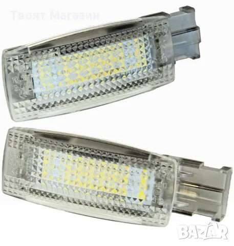 Комплект 2 броя LED крушки, снимка 2 - Аксесоари и консумативи - 48721523