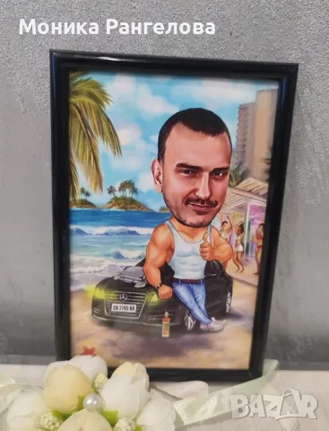 КАРИКАТУРИ ЗА АБИТУРИЕНТСКИ БАЛ, снимка 9 - Други - 49881724