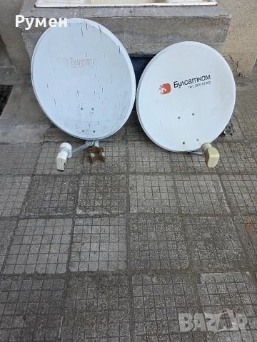 Продавам сателитни чинии стават и за VIVACOM тази с двата изхода 20 евро другата с 4 изхода 25 евро , снимка 5 - Други стоки за дома - 53826583