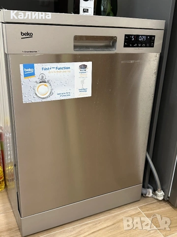 Съдомиялна Беко, снимка 2 - Обзавеждане на кухня - 54089220