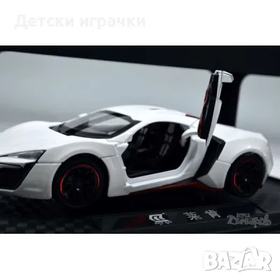 Макет на кола McLaren, с функции, метална кола, снимка 4 - Коли, камиони, мотори, писти - 50294187