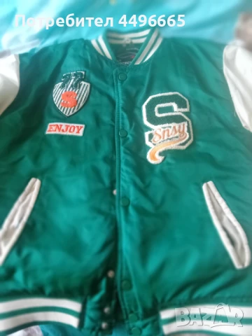 Детско яке бомпер , снимка 2 - Детски якета и елеци - 50590416