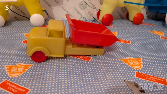 Стара играчка 