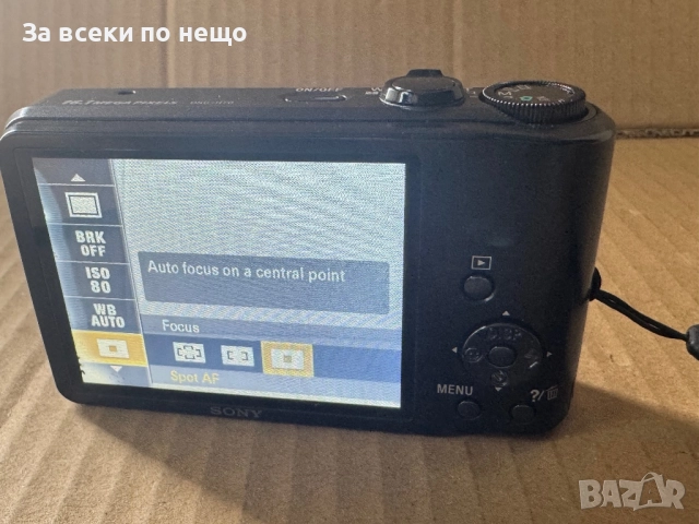 Цифров фотоапарат Sony Cyber-shot DSC-H70 16.1MP 10x Optical Zoom , Sony DSC-H70, снимка 13 - Фотоапарати - 51630625