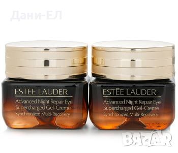 Estee Lauder Advanced Night Repair Eye Gel-Creme Възстановяващ околоочен крем - 15ml, 5ml, снимка 3 - Козметика за лице - 11368940