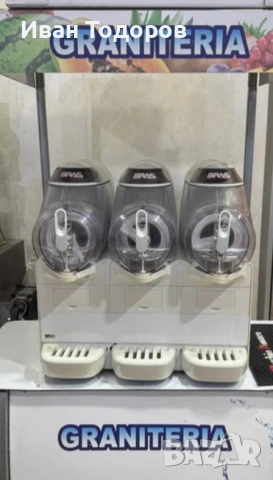 Професионална машина за скрежина 