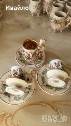 Сервиз за кафе 048, снимка 5 - Сервизи - 52142245