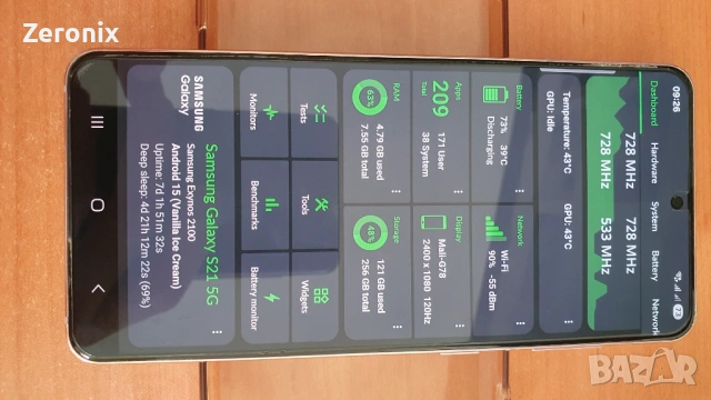 Samsung Galaxy S21 5G 256GB, снимка 9 - Samsung - 54118176