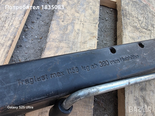 Оригинален крик VW Transporter, VW Caravelle, снимка 3 - Аксесоари и консумативи - 53179087