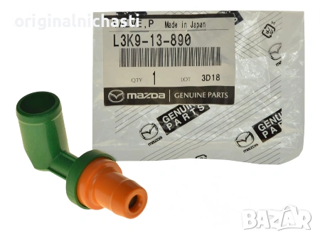 Клапан за картерни газове ПЦВ PCV за МАЗДА 3 6 ЦХ7 MAZDA 3 6 CX-7 L3K913890 L3K9-13-890 OEM MAZDA
