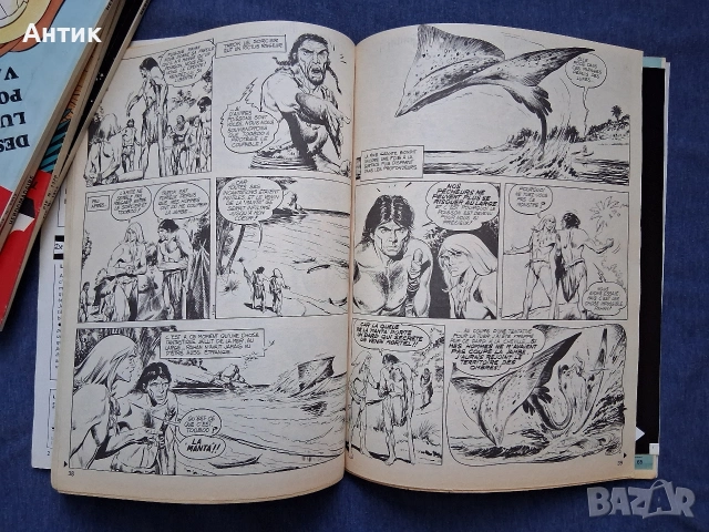 ЛОТ Стари Френски Списания PIF Gadjet / 1970 год., снимка 9 - Колекции - 53646437