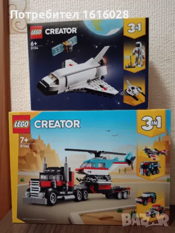 LEGO Creator 31134 - Космическа совалка 3 в 1., снимка 8 - Конструктори - 49263974