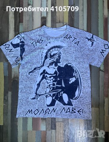 The 300 spartans Тениска Размер M Произведена В Гърция