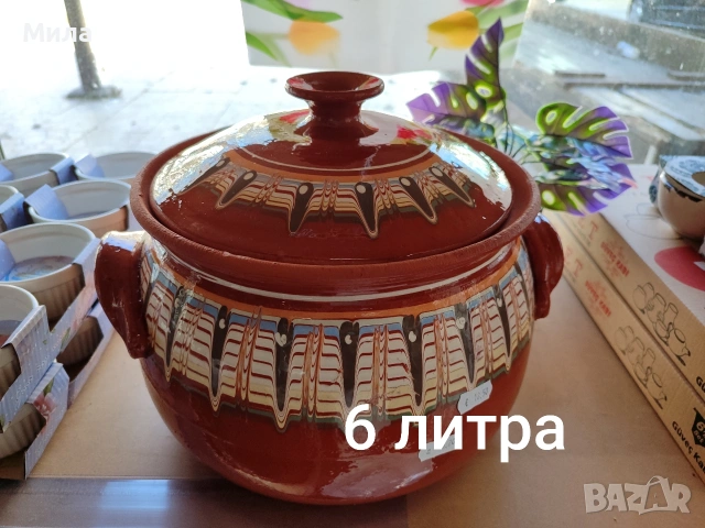Глинени гювечи нови , снимка 9 - Съдове за готвене - 51658486