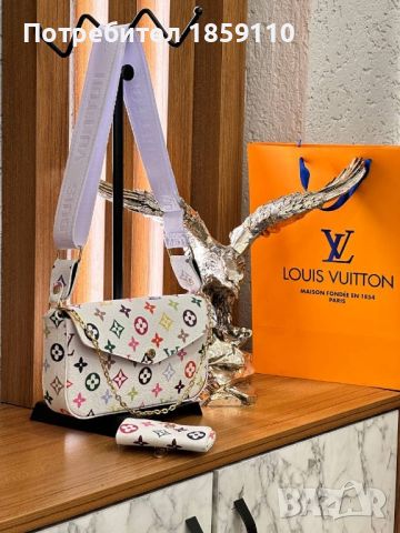 Дамски Кожени Чанти ♥️ LOUIS VUITTON , снимка 10 - Чанти - 46749281