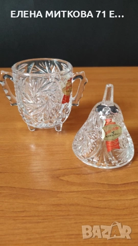 Кристална захарничка на крачета, снимка 3 - Аксесоари за кухня - 54130776
