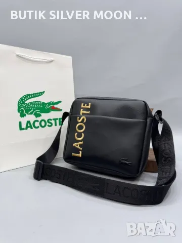 Мъжки Кожени Чанти 💥 LACOSTE , снимка 4 - Чанти - 47120665