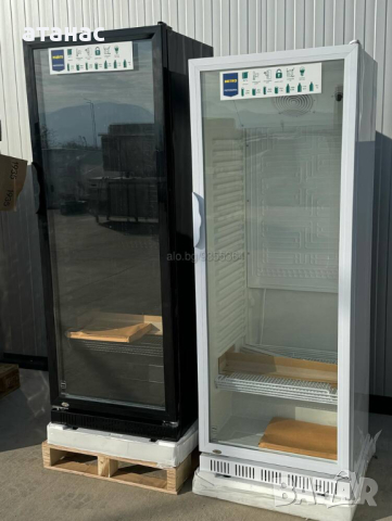 Чисто нови/ Немски/ Хладилни витрини /Led/Tоп оферта, снимка 1 - Обзавеждане на кухня - 45034760